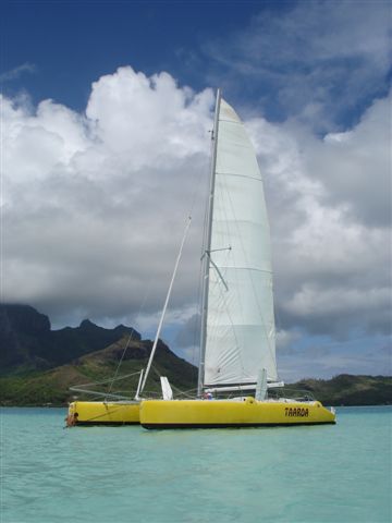 catamaran 16 pieds a vendre catamaran aluminium a vendre catamaran 16 pieds a vendre catamaran aluminium a vendre